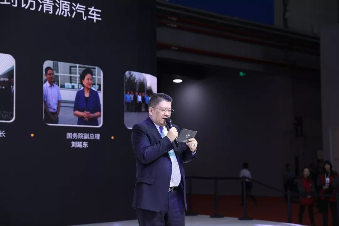 一鸣惊人 清源汽车多款力作亮相上海车展