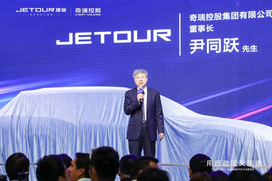 X90领衔“最强天团”,捷途的2019速度依旧快的惊人!