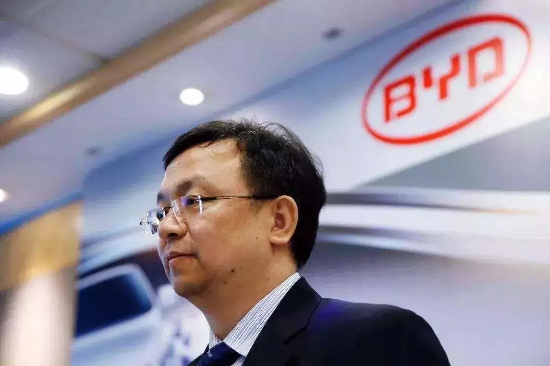比亚迪董事长_比亚迪董事长卡通图片