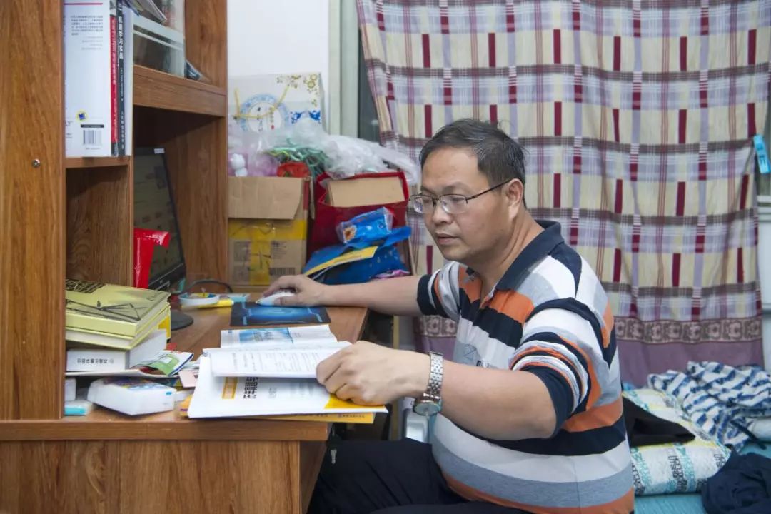 �Ƽ��ڼ��ﱸ��