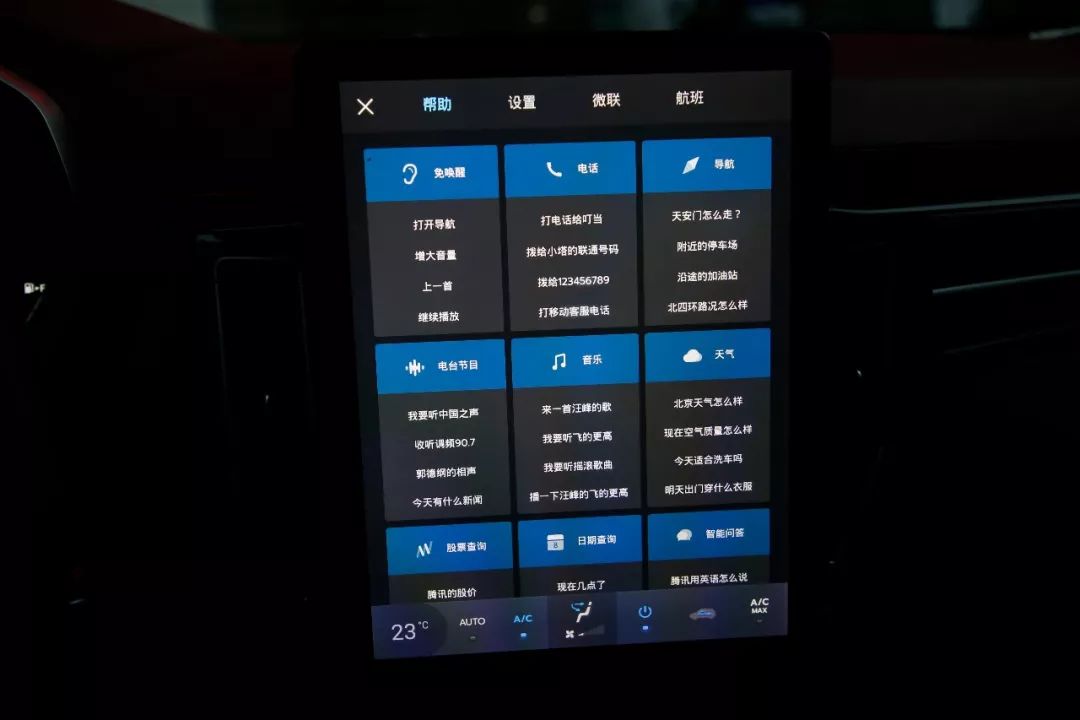 10万买这辆7座中型SUV,这位车主的生活变了样……