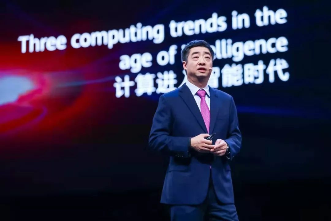 华为副董事长胡厚崑发表主题演讲