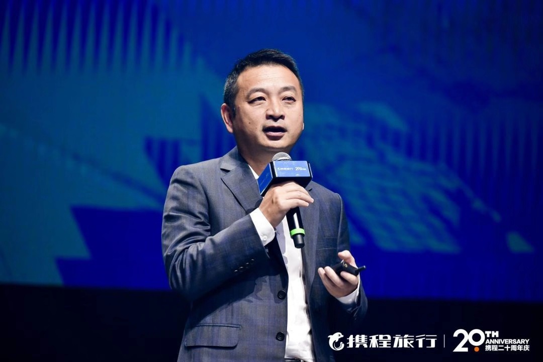 澳门金沙官方赌场网站app 优信发表声明大战瓜子二手车:交易数据造假