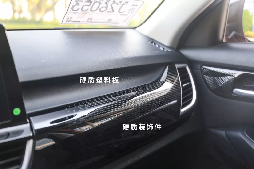 10万级的合资SUV，这台竞争力不俗，22日将上市！【试驾】