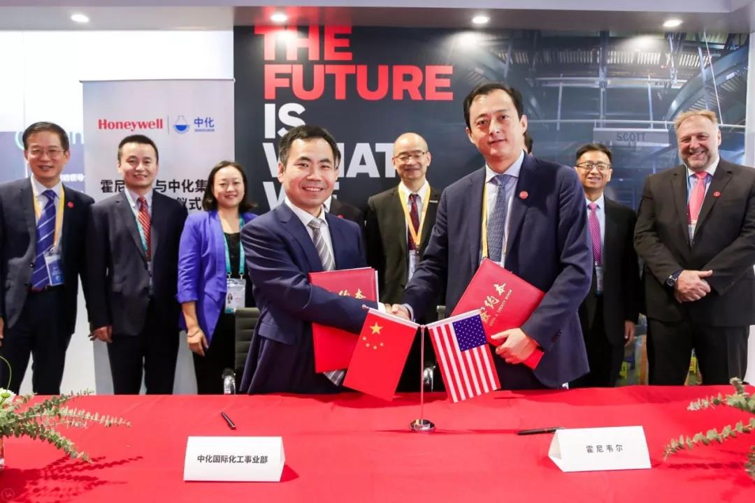 中化国际董事长_中化国际董事长刘红生(2)