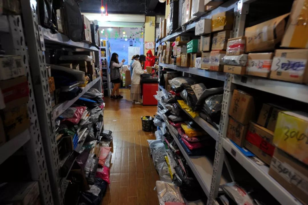 林肯娱乐怎么提现|加快国资国企改革落地 三个方面不可忽视