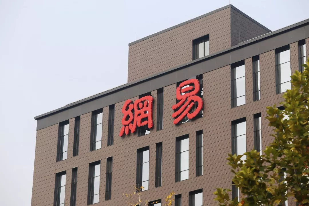 「九五至尊v线路检测」第八批全国重点文物保护单位公布,山东35处入选