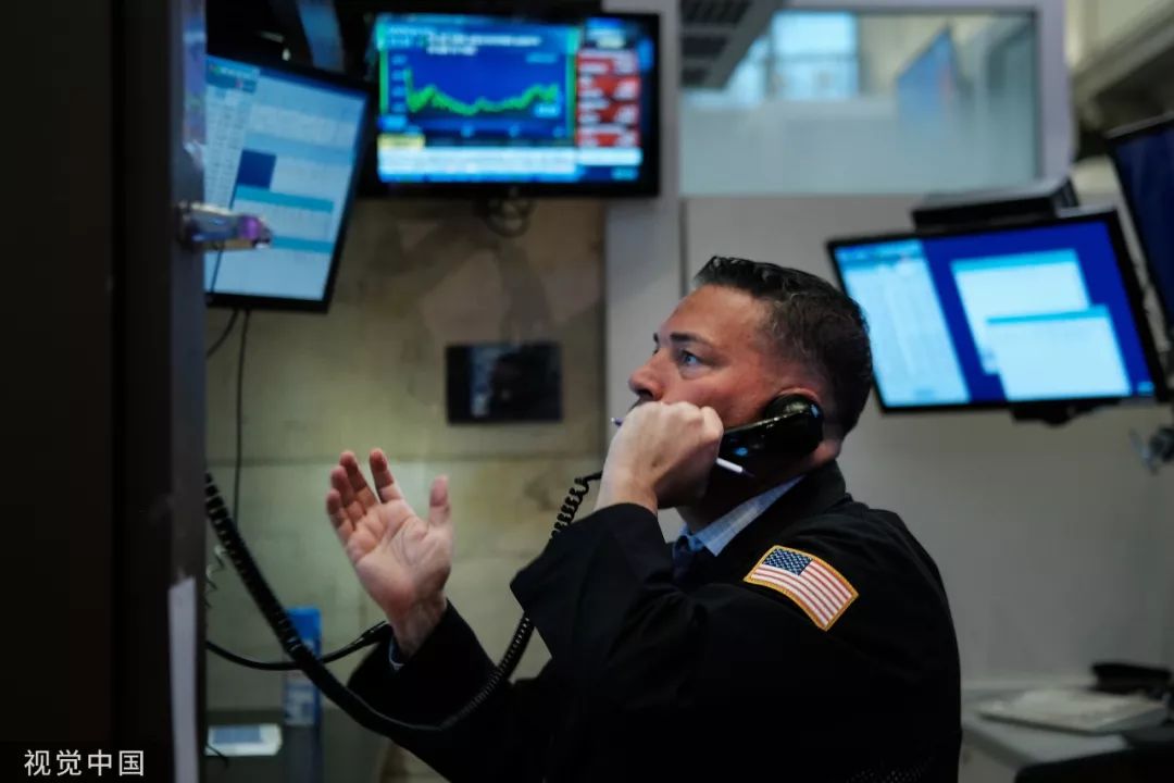  ▲资料图片：当地时间10月1日，纽约证券交易所的交易员在工作。