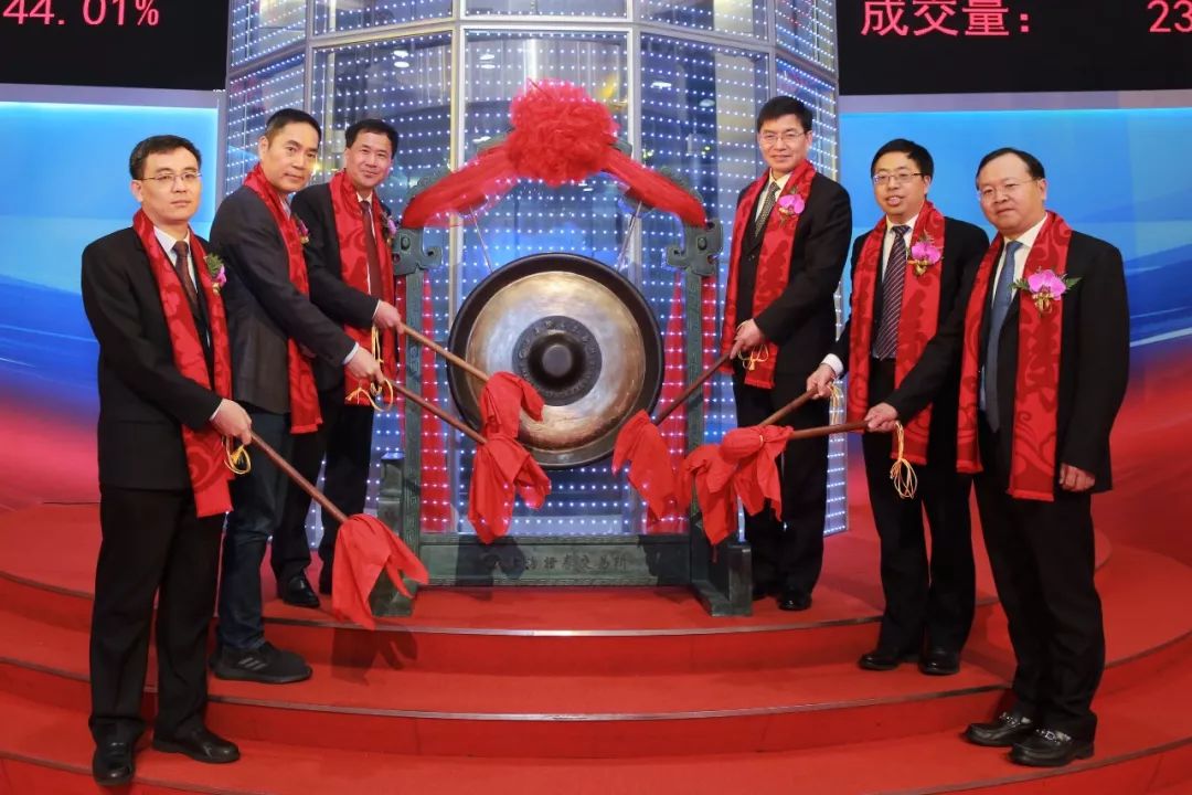 甬金股份老总_甬港现代集团老总赵庆(2)