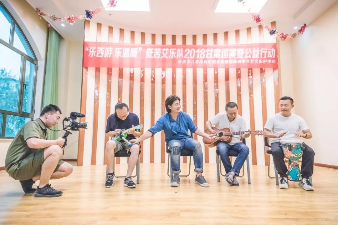 《丝路大讲堂》,“低苦艾”刘堃的音乐梦想与蝴蝶效应