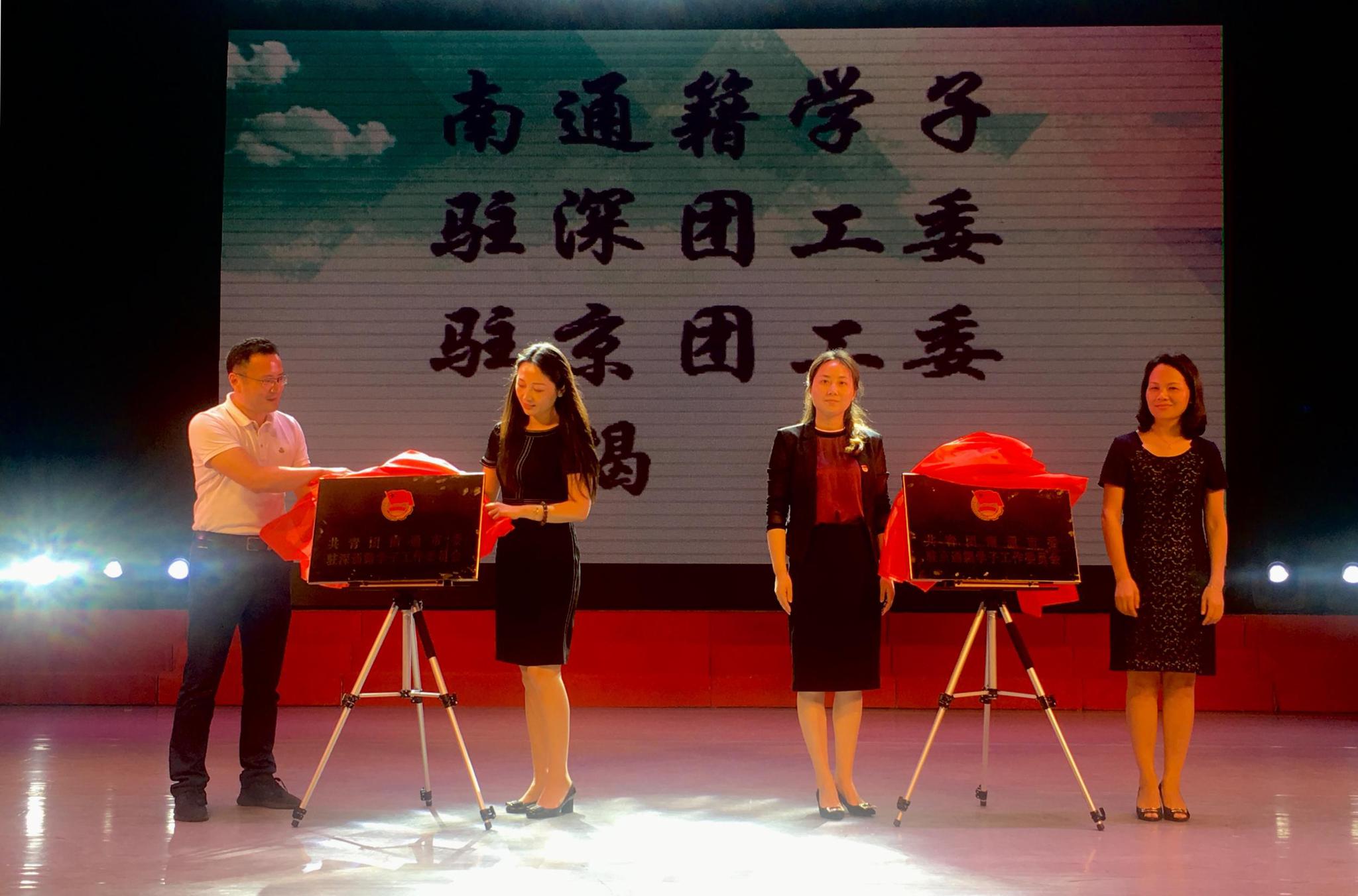 @在外学子,家乡在召唤 | 吸引人才回乡创业,南