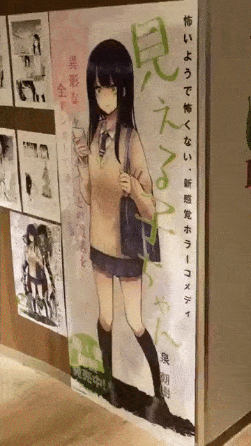 舔狗还能被反舔?动图 小姐姐怎么胳膊肘往外拐啊!