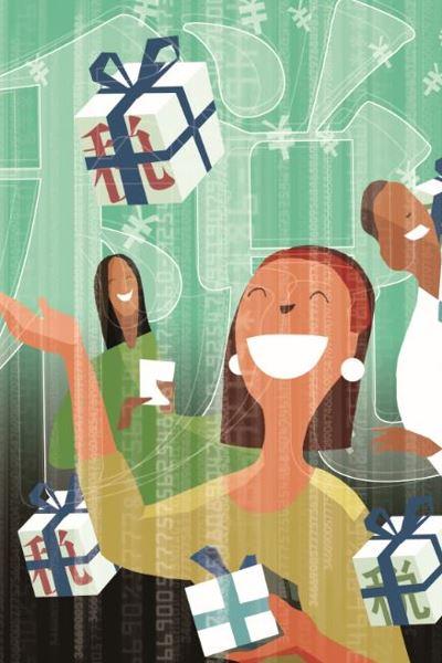 评论丨社保费征缴力度增强之后 应降低费率