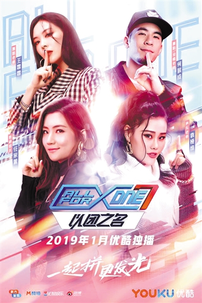 成名要趁早? 看你有没真材实料!