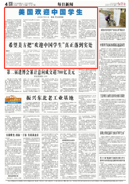 k7最新版本下载 - MES系统需要的主要数据有哪些?