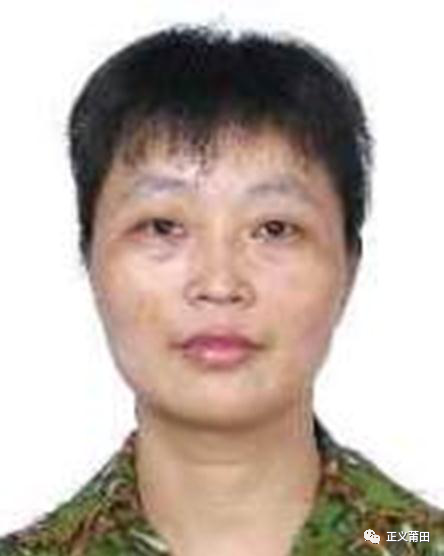 扩散!福建33名男女被实名曝光!照片公开!