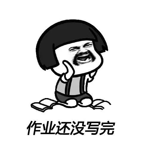 有一个好消息要告诉你.