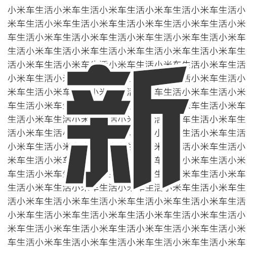 惊喜！最便宜的别克车回来了，全新凯越轴距加长，全面升级！