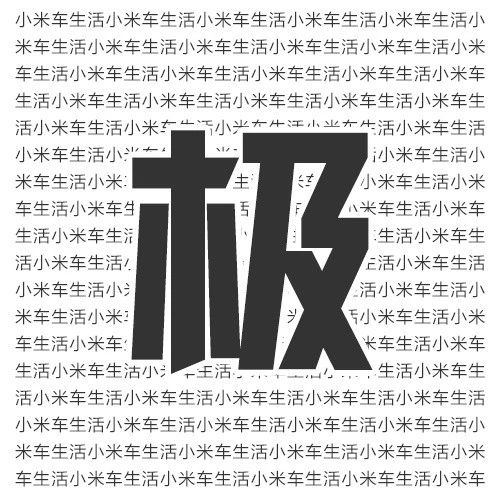 攒够钱买宝马5系，到底选高配还是低配？看完让你一点不吃亏！