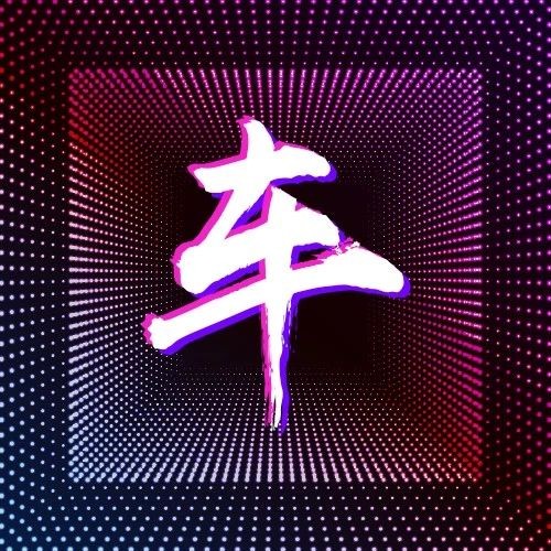 这款国产SUV终于有自动挡了，2.0T动力管够，10万出头就能买！