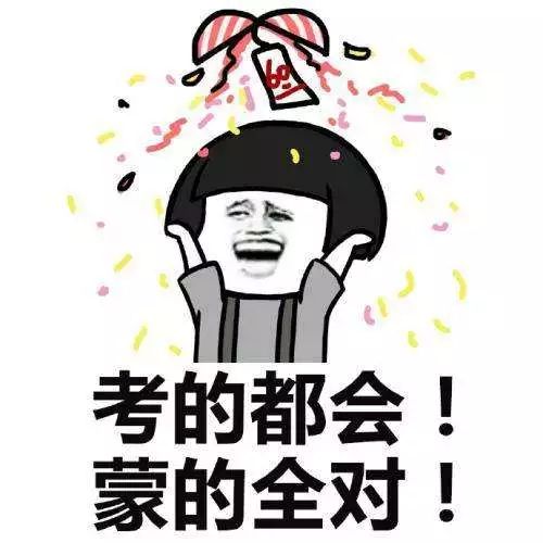 第4号台风今早在广东徐闻登陆!福州高考那两天