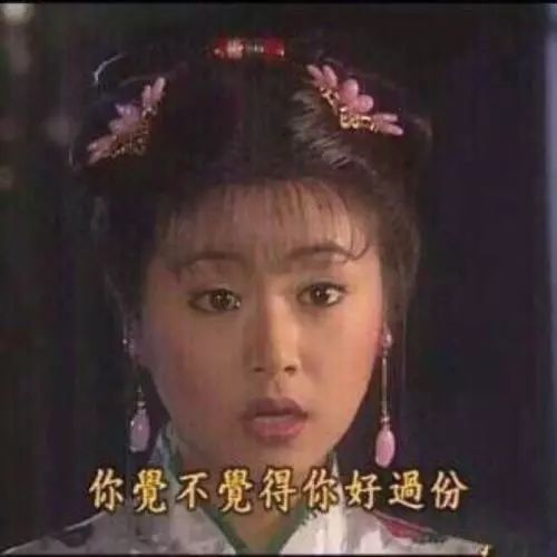 趁中国芯痛 蹭心脏病药 卸妆前盈利14亿 卸妆后