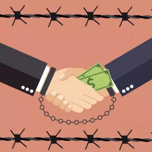 揭秘:四川音乐学院原党委书记柴永柏的贪腐历