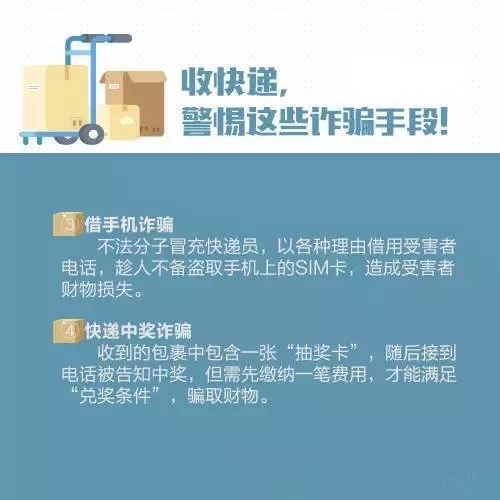 瀚思内衣的管理模式_瀚景项目管理有限公司