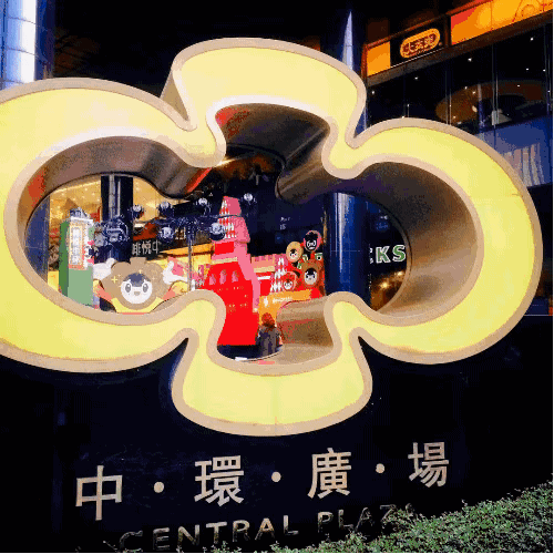 2018年广州圣诞树地图出炉！mark好这份就够！