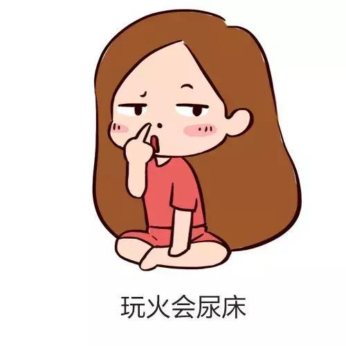 孩子其实说自己不饿总是我小时侯挺瘦的一点也不胖但是后来初中妈妈哭图片