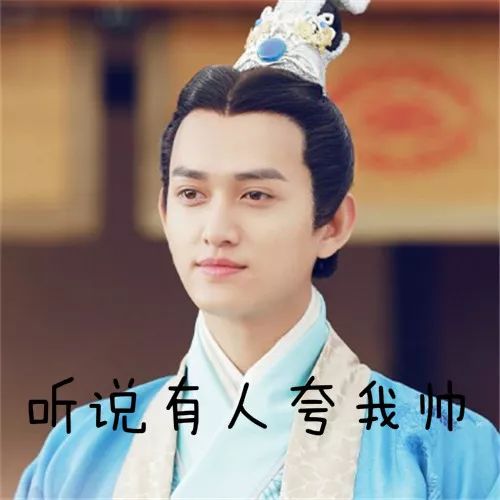 小纸条上的年少时光