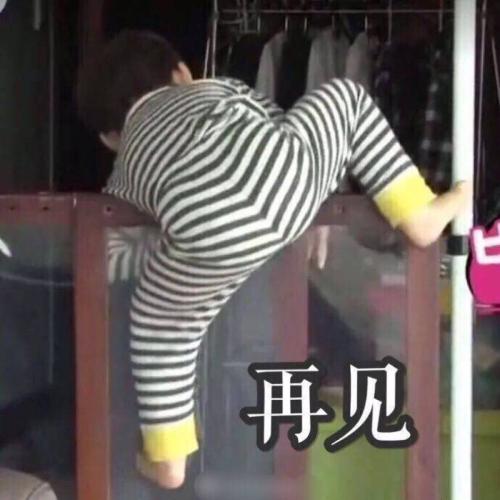 大B神脱口秀:初中生菜园蹲点蹭WIFI玩吃鸡游戏,被警察误认偷鸡贼