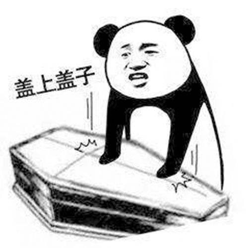 玩游戏脱口秀段子,玩游戏脱口秀段子文案