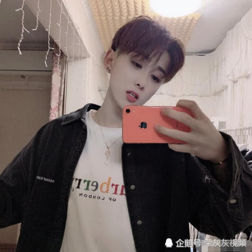 王乐乐霸气的照片