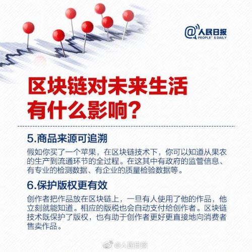 哪有必威体育优惠券代码·冷敷热敷有门道