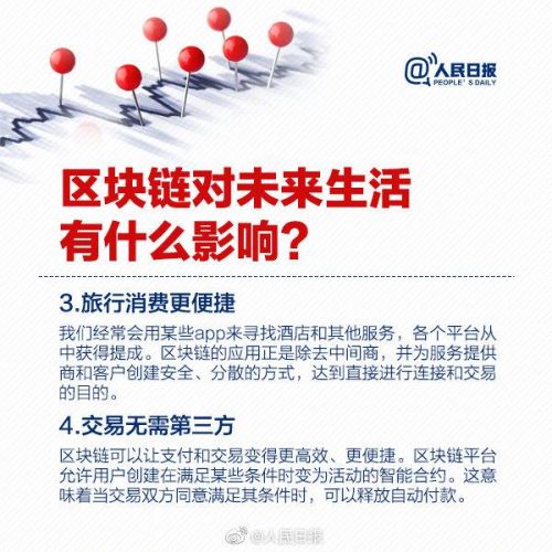 女神娱乐网址,仅剩两个星期!达斯汀将迎登上世界第一周年庆