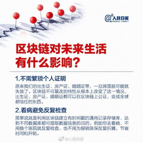 e娱乐场手机开户|安徽8考生弃清华北大:广泛关注背后是名校情结更严重