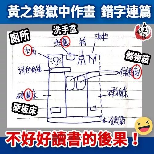 新金沙游戏怎么玩|女子银行办卡妆太浓身份认证失败 人工识别也失败