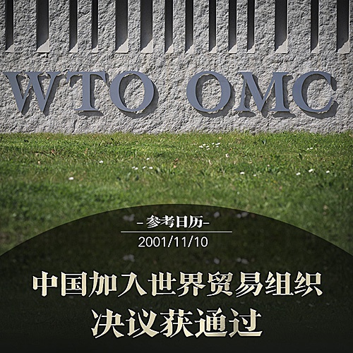 天耀娱乐app靠谱么-到2020年,近300项食品安全标准将出台