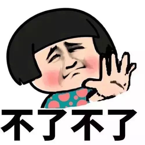 “一字马猪”火了 车主回应:是亲家的要求