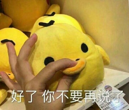 Ӣ˶˹սŰȪŮѡ֣ȭͷ̩ȭ棡