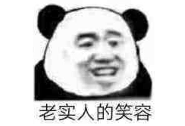 斗鱼发微博暗示大事,那个男人的视频被悄悄解禁,疑似为复播铺路