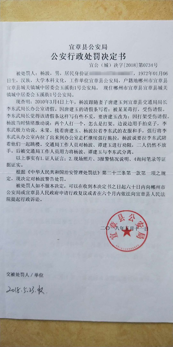 「ma万博体育投注平台登录」你大爷还是你大爷!65岁大爷破纪录夺平板支撑冠军