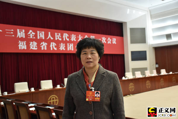 薛玉凤代表:四个一律表明检察机关敢于接受监