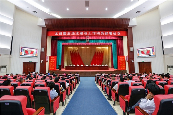 陵水重拳整治四类违建 将依法从快拆除