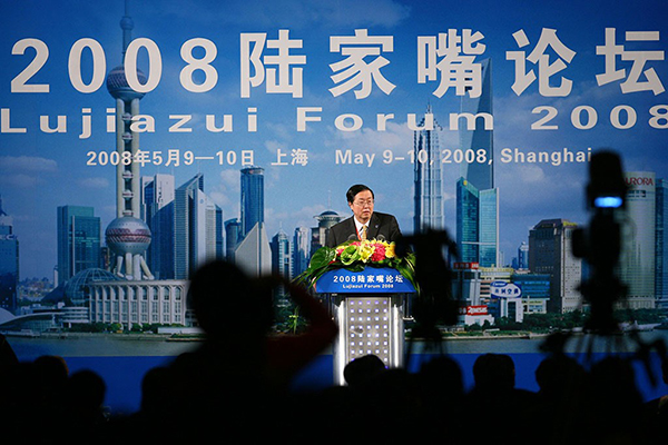 2008年5月10日，2008陆家嘴论坛在上海举办，中国人民银行行长周小川作主旨演讲。  东方IC 资料图