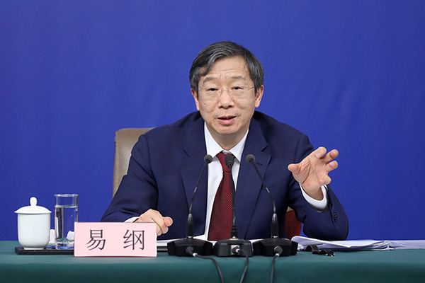 現年60的易綱在十三屆全國人大一次會議第七次全體會議上被任命為中國人民銀行行長。視覺中國 資料