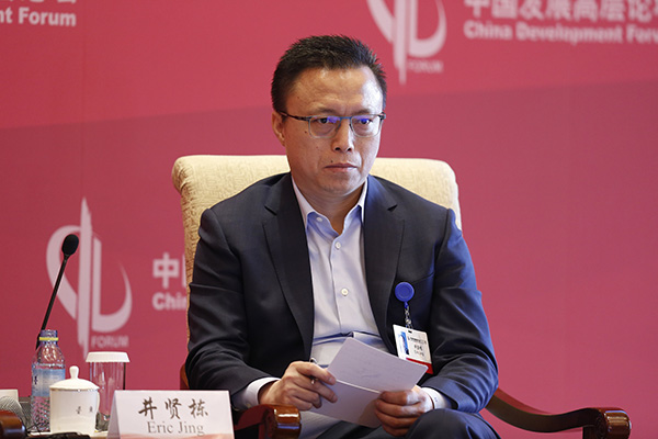 2018年3月24日，中国发展高层论坛2018年会在京举行。蚂蚁金融服务集团首席执行官井贤栋。视觉中国 图
