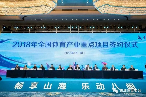 国庆各省旅游收入排行_厦门2018旅游收入