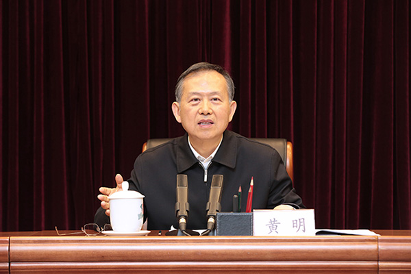3月28日,应急管理部召开老干部会议,党组书记黄明出席会议并讲话。中华人民共和国应急管理部官网 图